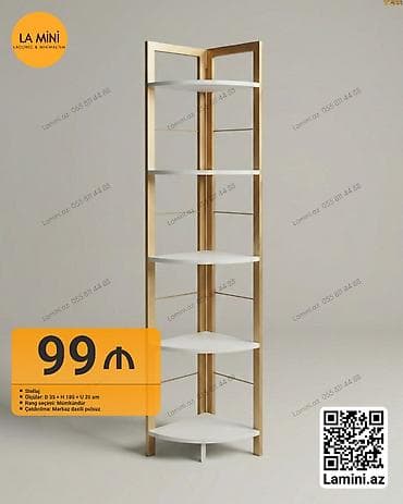 kitab rəfi: Dekorativ rəf, Corner shelf — 1