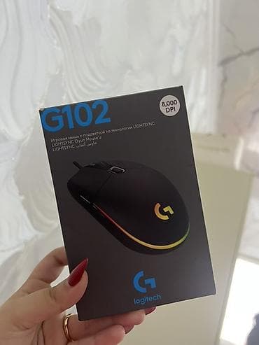 Logitech G102 LIGHTSYNC oyun siçanı - Sensor: 8.000 DPI həssaslıq