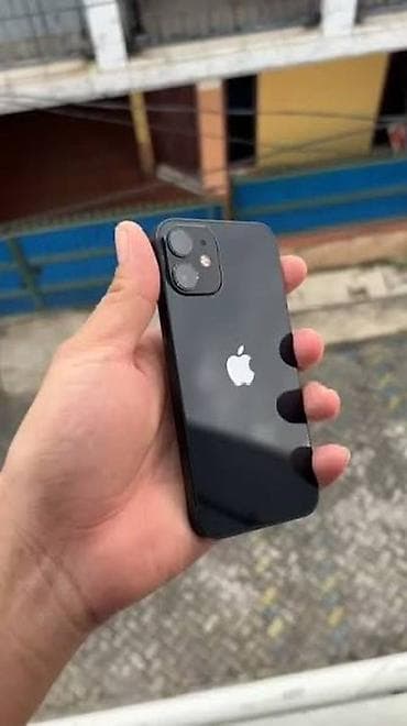 IPhone 12, 64 GB, Qara