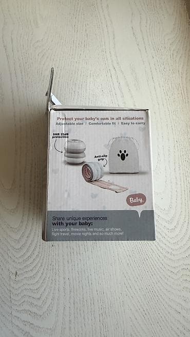 Слуховые аппараты: Baby Earmuff – körpələr üçün eşitmə qoruyucusu. Teze . - SNR 25 dB — 3