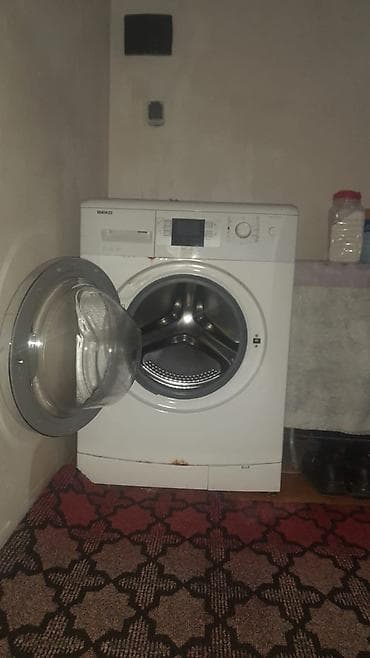 Кондиционеры: Стиральная машина Beko, 7 кг, Автомат, Без сушки — 1