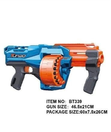 nerf: Nerf silahlar — 10