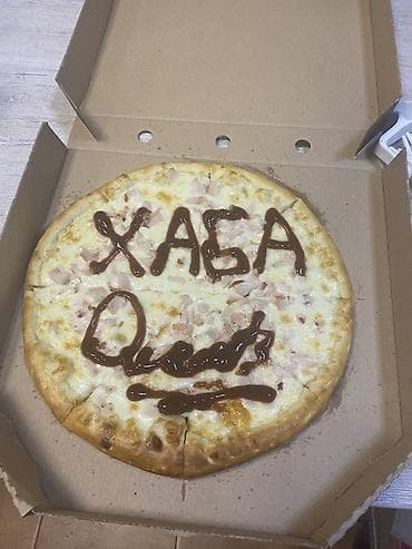 yemək termusu: Türk mətbəxindən təzə hazırlanan dönər və isti pizza - Şaquli şişdə — 3