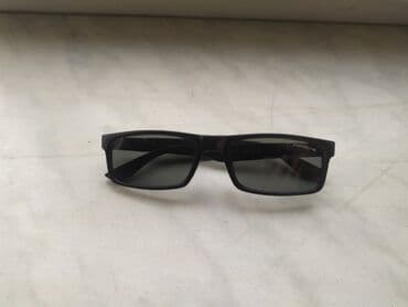 gun eyneyi: Eynək 20 Azn ( Diqqət əlaqə Wacap !! ) — 3