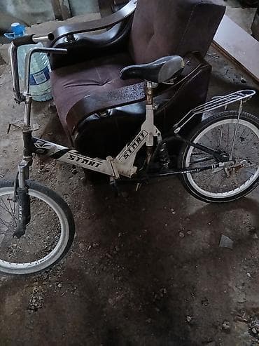 İki təkərli Uşaq velosipedi Start, 20", sürətlərin sayı: 1