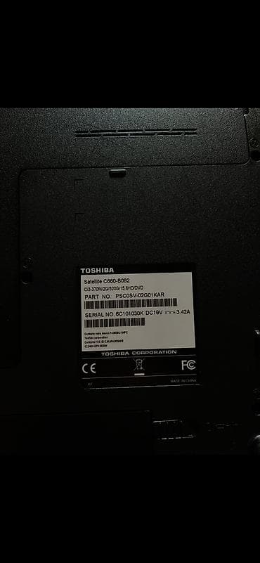 msi notebook: Toshiba notbuk 60 manata satılır
Əlaqə 0503628018 — 3