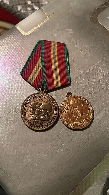 Velosiped aksesuarları: Medal orden ikisi biryerde 40 m — 1