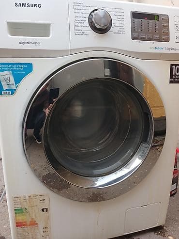 Samsung paltaryuyan maşın – EcoBubble, Digital Inverter - Yükləmə: 7 — 2