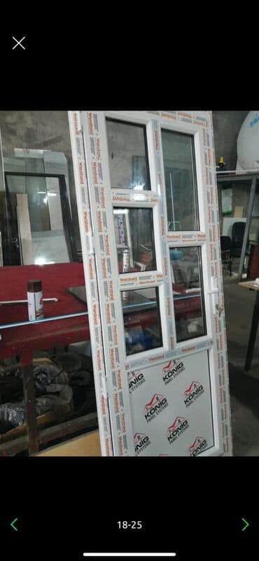 sumqayit plastik qapi pencere: Plastik Arkolu Balkon Hamam Qapıları — 15