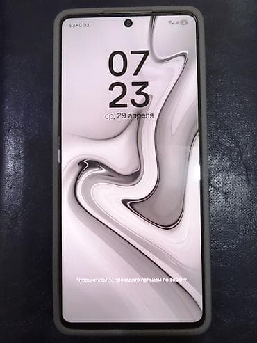 Samsung Galaxy A73 5G, 256 GB, rəng - Ağ, Face ID