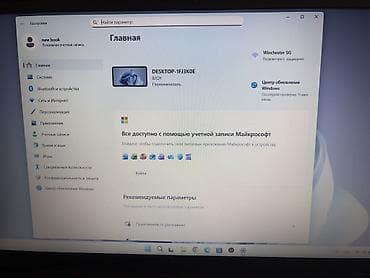 hdd disk: Lenovo V15 G2 IJL Laptop - Type 82QY Windows 11 pro - Ekran: 15.6" — 2