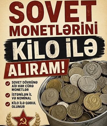 Xidmət: Sovet dövrünə aid sikkələrin alışı Təsvir: - Sovet
