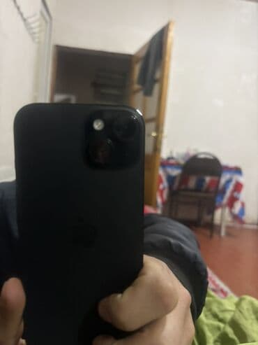 IPhone 15, Qara, Face ID