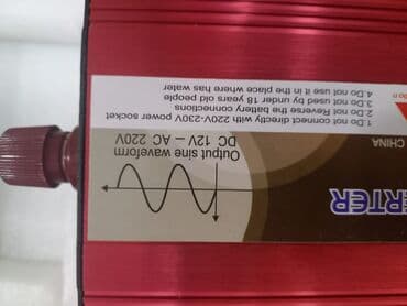 12 volt 220 volt inverter: İnverter gücüne göre qiymetleri yeni model inverter həm 12 həmdə 24 v — 5