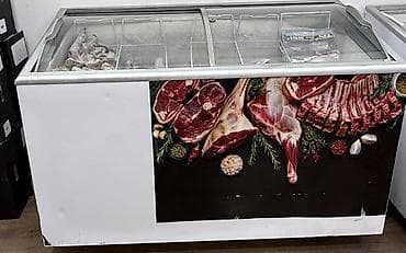 ov əti: Quymetleri ferqlidi 500 luk 700 man 450 lik 650 400luk 550 Məhsul — 2