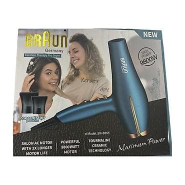 sac rezini: Kosmetik dəst, 4 məhsul — 1