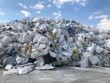 ПО для бизнеса: Yandirmağa ehti̇yac yox ! ------------------------------------------- — 5