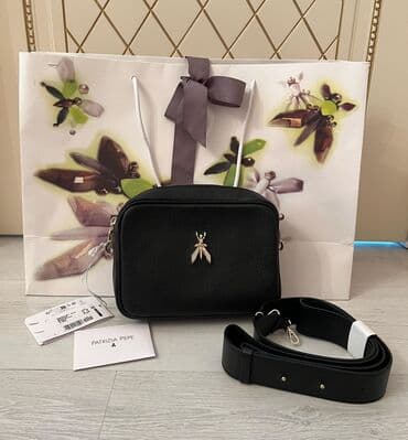 irshad telecom is saatlari: Patrizia Pepe.Yeni! (hediyyelik baglamada) 360azn alinib 270azn — 1