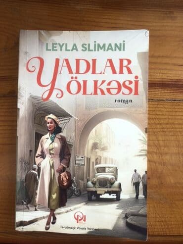 услада очей в разъяснении прав жен и мужей pdf: Məhsul: Kitab – “Yadlar Ölkəsi” (roman) Müəllif: Leyla Slimani Dil — 1