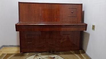 məktəblinin stolustu kitabı: Piano, Belarus, Akustik, İşlənmiş, Ünvandan götürmə — 2