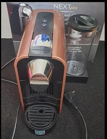 Kofe aparati 3 defe islenib. Qiymet 130azn. Unvan insaatcilar m 3860 — 1