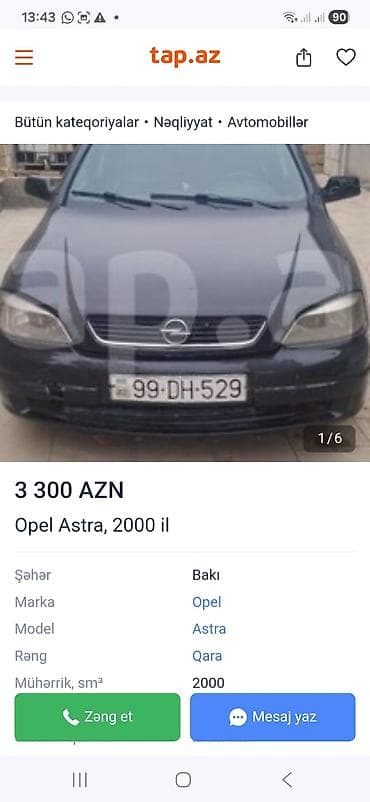 opel astra: Opel Astra: 2 l | 2000 il 555000 km Universal — 9