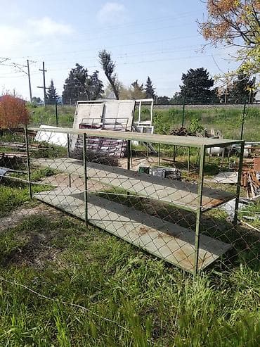 Uzunluğu 3.20
Eni 75sm
Hündürlüyü 1.40