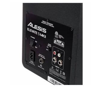 mahnı kalonkası: Alesis Elevate 5MKII ( Cüt Satılır ) ( Studia Studio monitoru — 4