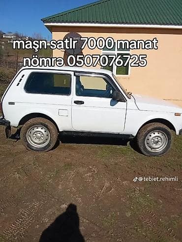 Avtomobil satışı: VAZ (LADA) 4x4 Niva: 1.7 l | Ofrouder/SUV — 2