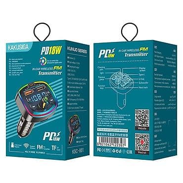 Avtoelektronika: Kateqoriya: Avto cihazlar KSC-851 KAKUSIGA FM Transmitter – Bluetooth — 1