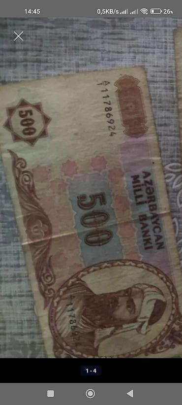 qədimi pullar: 2 Sovet rublu, 1955 il, Vəziyyəti: Əla — 3