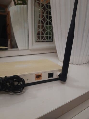 tplink modem: Modem TP-LINK — 5