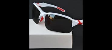 faberlik günəş kremi: Gün eynəyi, Yeni — 5