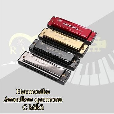 ağız qarmonu: Qarmon, Yeni, Ünvandan götürmə — 1