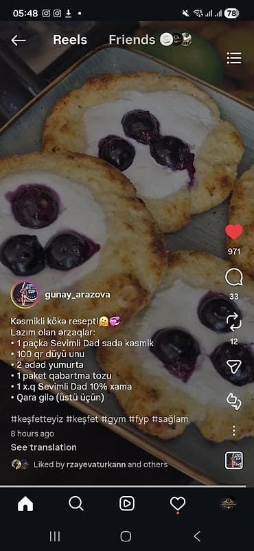 Digər tibbi məhsullar: Inqalyasiya aparati tezedir 35 azn satilir‼️unvan yasamal mida 8833 — 2