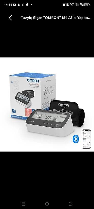 tibbi mehsullar: Omron M4 smart qan təzyiqi monitoru (Bluetooth bağlantılı).Ünvana — 1