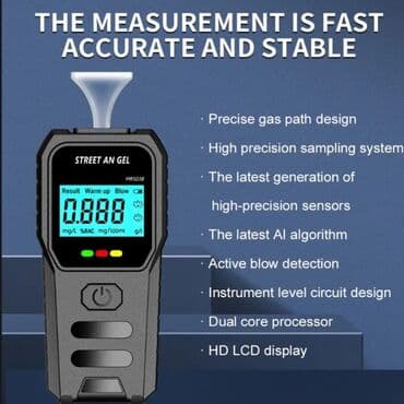 Нитриловые перчатки: Alkotester. Model: MR-503B Səs yayımı və yüksək dəqiqlikli LCD — 5