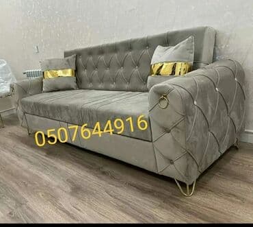 Divan, Qonaq otağı üçün, Parça, Bazalı, Açılan, Kitab