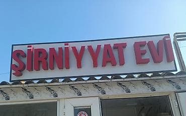 AYGUN 🌖Reklam lövhəsi 100 manata satılır təcili .Ünvan Masdaga 766