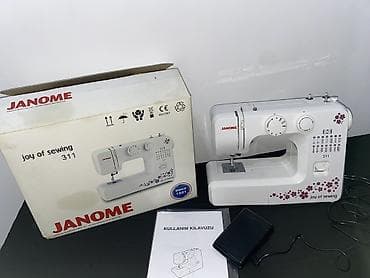 Elektronika: Tikiş maşını Janome, Yeni,Mexaniki, Ünvandan götürmə, Ödənişli çatdırılma — 1