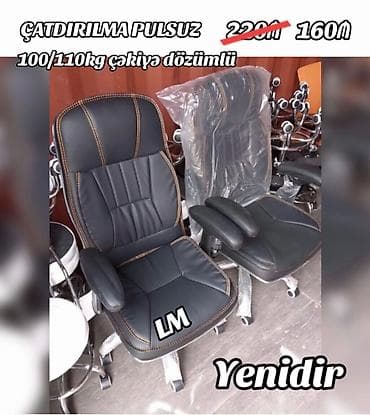 Ofis kreslosu✍️ Qiymət : 160₼ Yeni və bir başa depodan satış