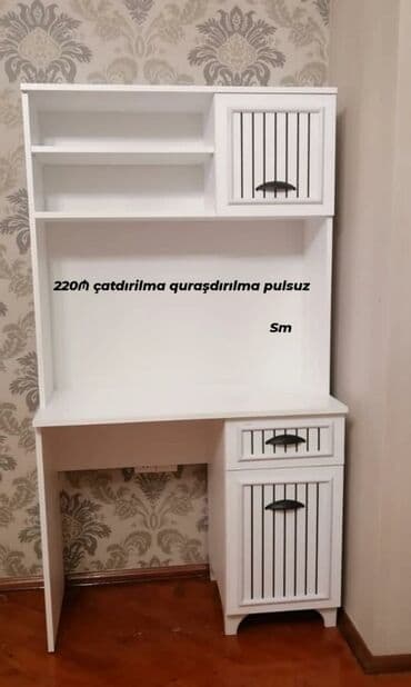 uşaq ucun yazı masası: Oğlan və qız üçün, Yeni, Siyirməli, Yazı masası, Stulsuz — 1