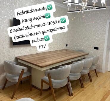 стуля: Для гостиной, Новый, Нераскладной, Овальный стол, 6 стульев — 3