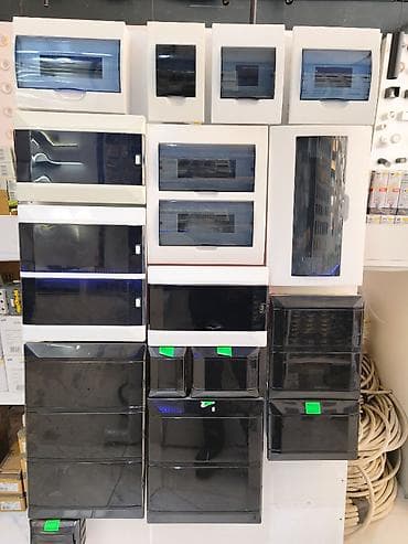 Elektrik paylayıcı qutular (avtomat və fərdi qoruyucular üçün) -
