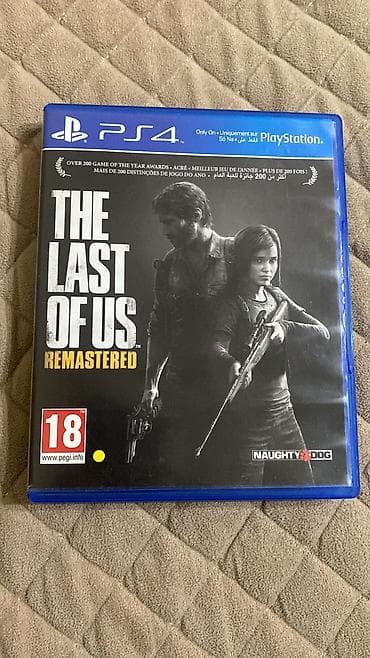 last of us: Macəra — 1