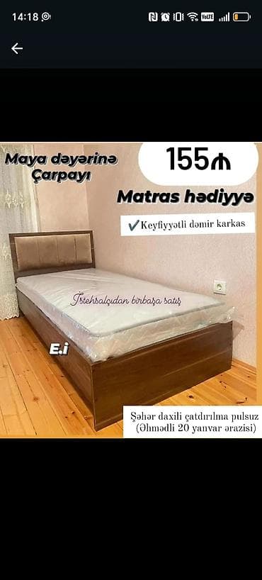 Çarpayı – maya dəyərinə - Qiymət: 155₼ - Matras hədiyyə - Keyfiyyətli lalafo.az -da Çarpayı – maya dəyərinə - Qiymət: 155₼ - Matras hədiyyə - Keyfiyyətli