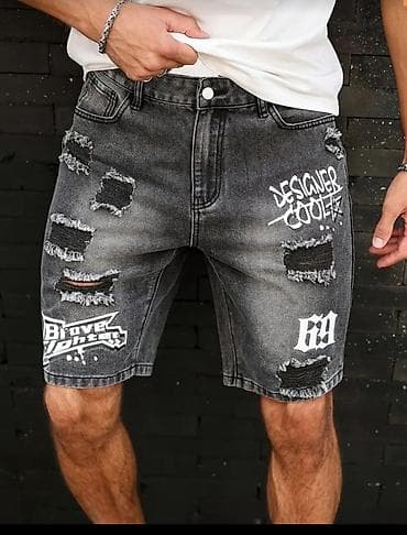 Мужская одежда: Мужские стильные шорты. 70 ℅ хлопок. Новые — 1