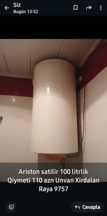 алиса купить в баку: Arston — 1