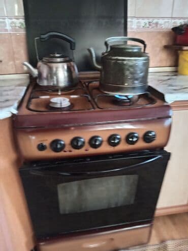 Plitə Qazlı, Ayrıca dayanan, 4 gözlü