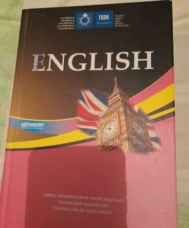 рабочая тетрадь по родиноведение: Другие школьные учебники — 2